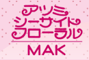 �A�c�~�V�[�T�C�h�t���[����MAK