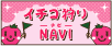 ���������NAVI